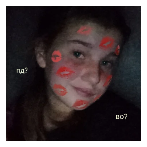 Стикер yanka60 - 1