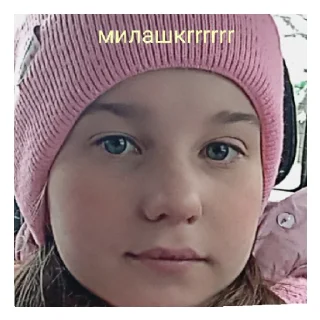 Стикер янка - 0