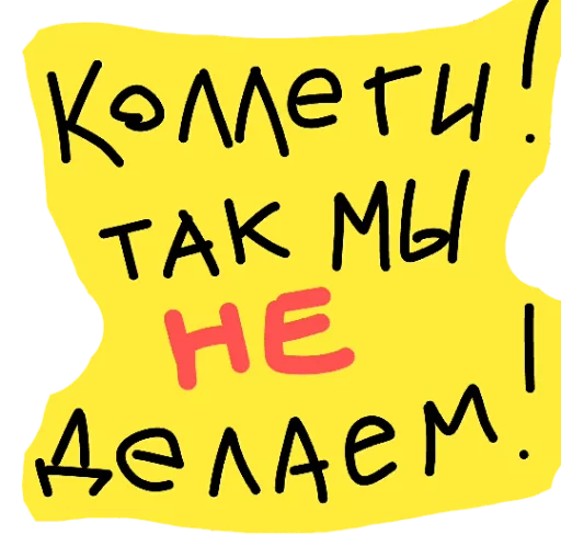 text handwriting font