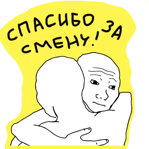 clipart drawing text