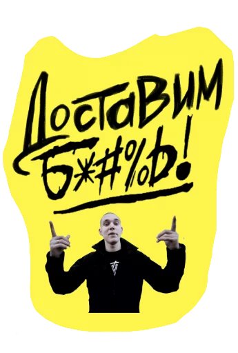 graphics font handwriting