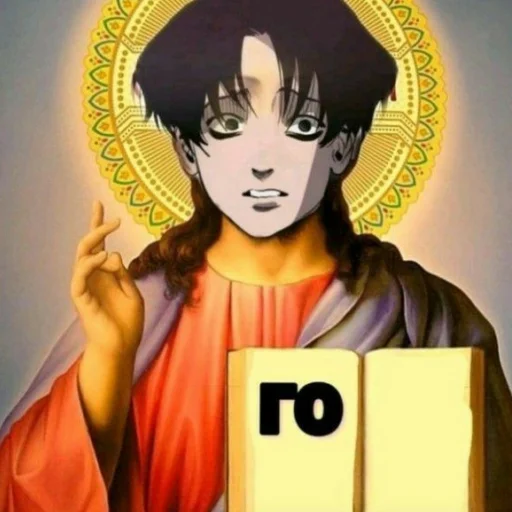 Sticker yaoi_luv - 1