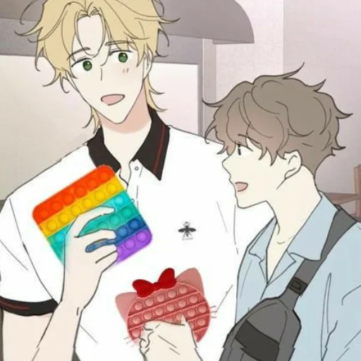 Стикер мемы яойчика - 7