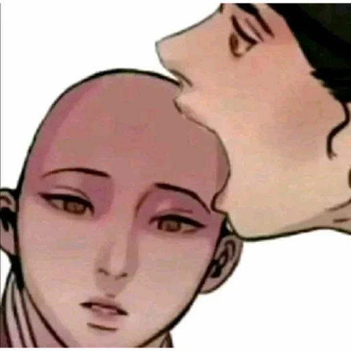 Стикер мемы яойчика - 5