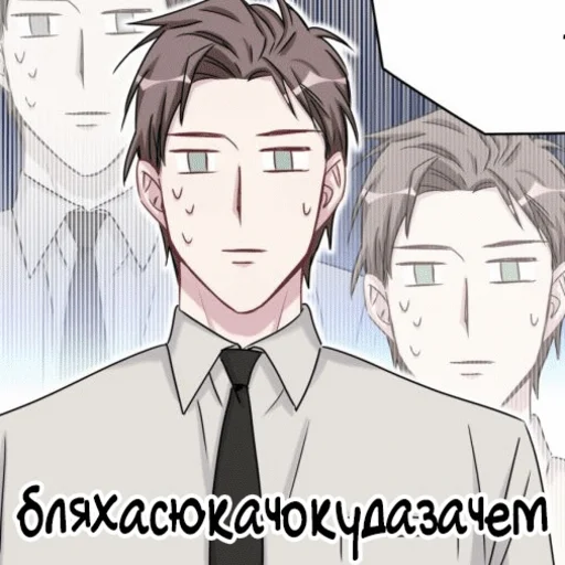 anime human face illustration