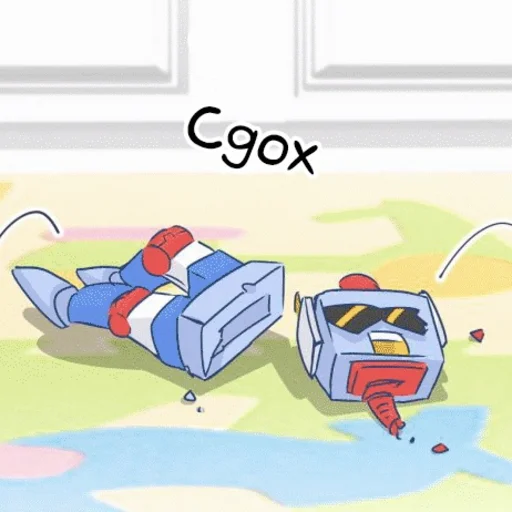 drawing clipart child art