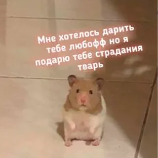 Sticker Автор Олег 33 года - 10