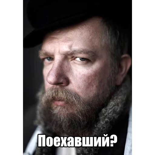 Sticker Пахом - 7