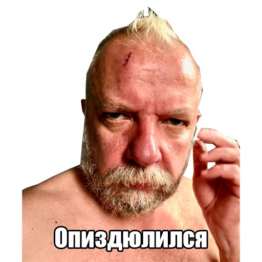 Sticker Пахом - 6