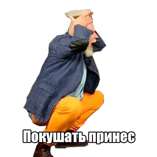 Sticker Пахом - 5
