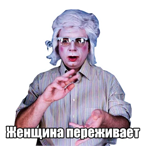 Sticker Пахом - 3