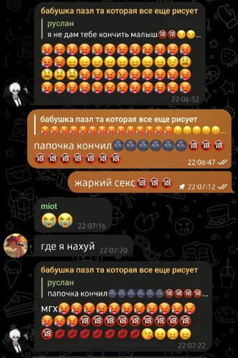 text screenshot abacus