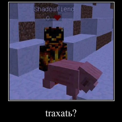 скриншот программное обеспечение для видеоигр игра для ПК