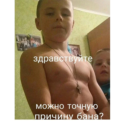 human face person screenshot