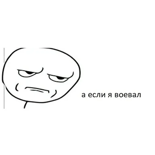 smile sketch cartoon