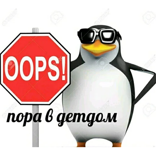 penguin cartoon beak