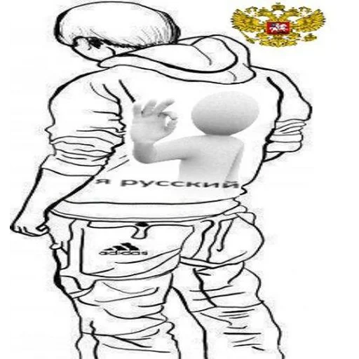 sketch drawing line art