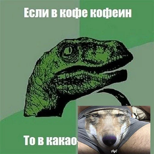 text poster screenshot