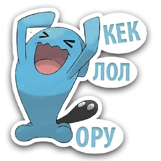 cartoon mammal animal figure