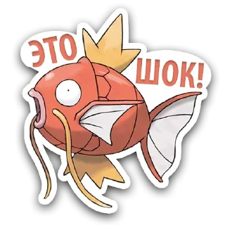 toy cartoon stuffed toy