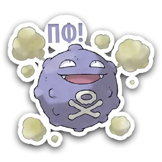 Sticker Pokémon @stickersb2b - 1