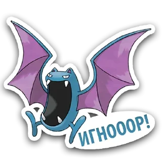 Sticker Pokémon @stickersb2b - 5