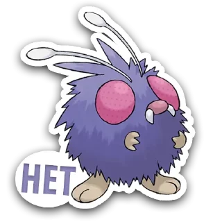 Sticker Pokémon @stickersb2b - 3