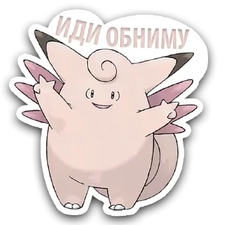 Sticker Pokémon @stickersb2b - 9