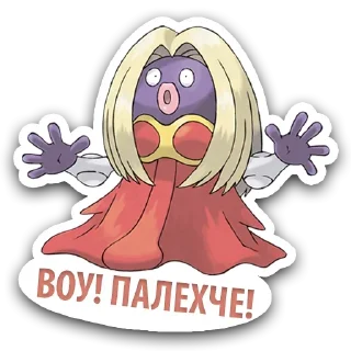 Sticker Pokémon @stickersb2b - 2