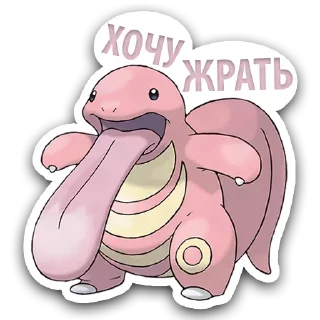 Sticker Pokémon @stickersb2b - 8