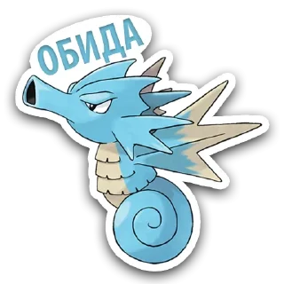 Sticker Pokémon @stickersb2b - 4