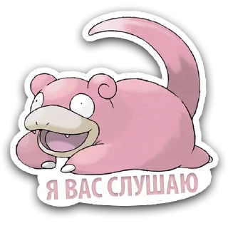 Sticker Pokémon @stickersb2b - 7