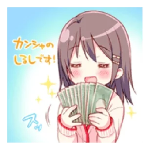 Sticker Anime @stickersb2b - 0