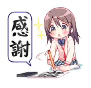 Sticker Anime @stickersb2b - 1