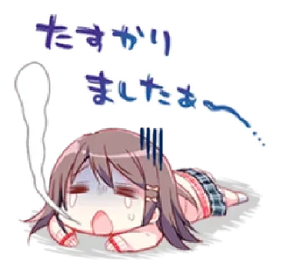 Sticker Anime @stickersb2b - 3