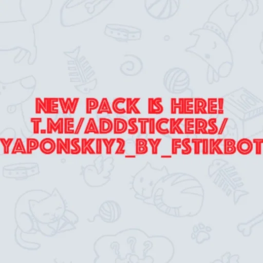 СМС рисование шрифт