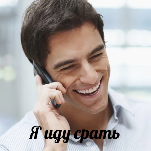 person human face smile