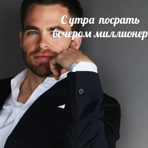 human face person clothing