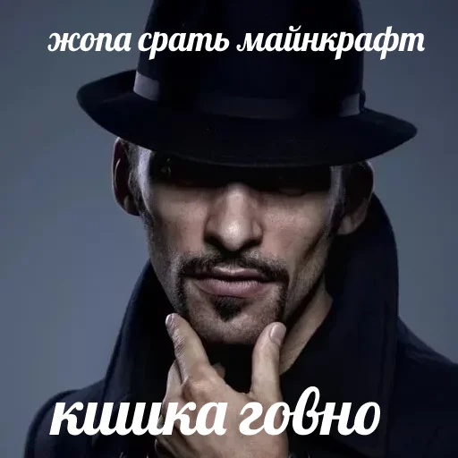 clothing headdress human face