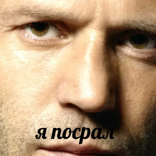 human face man eyebrow