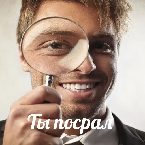 person human face smile