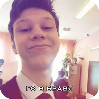 Sticker veko_2016#ярик2016👅 - 11