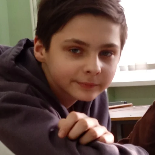 Хуц - Человек