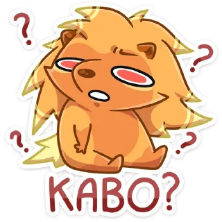 Sticker Ярик от @TgSticker - 1