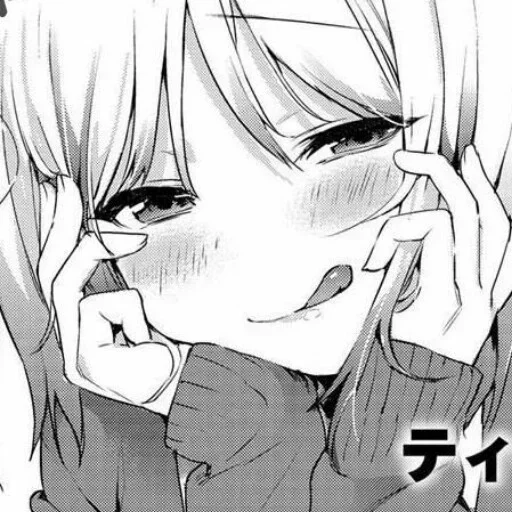 Стикер репка :: @fStikBot - 3