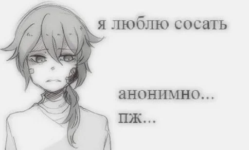 Sticker lgyom :: @fStikBot - 11