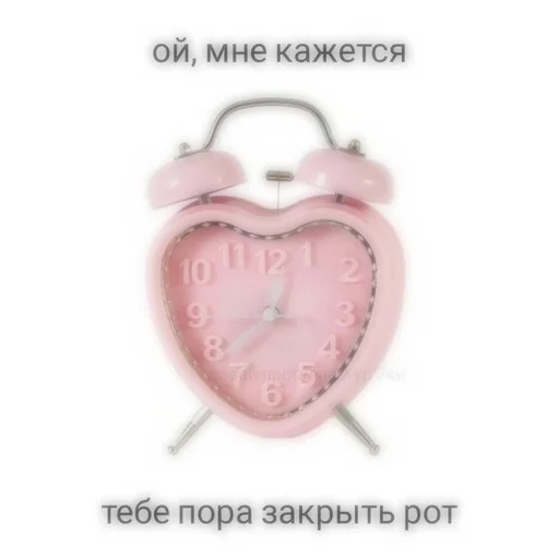 Sticker lgyom :: @fStikBot - 9