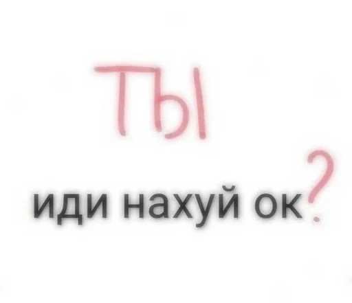 Sticker lgyom :: @fStikBot - 4