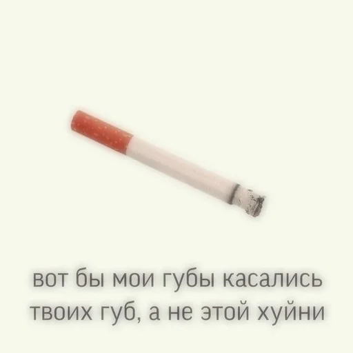 Sticker lgyom :: @fStikBot - 0