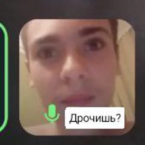 Стикер Ярик легенда :: @fStikBot - 7